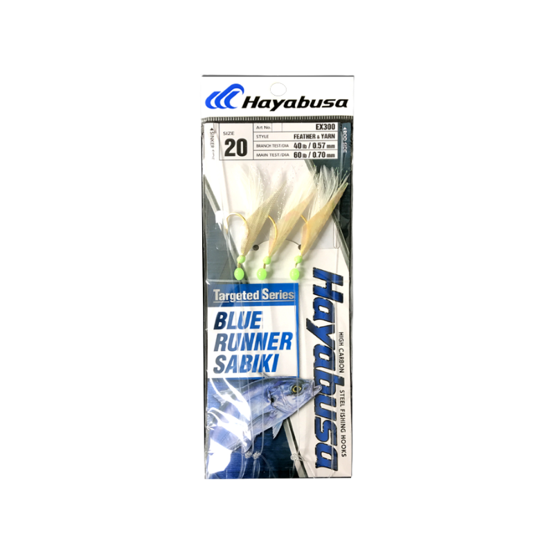 HAYABUSA SABIKI - FEATHER & YARN BLUE RUNNER