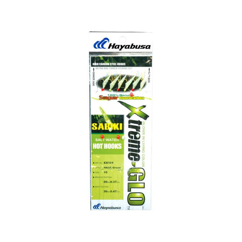 HAYABUSA SABIKI - HAGE GREEN FISH SKIN GLOW FINISH – POP Fishing