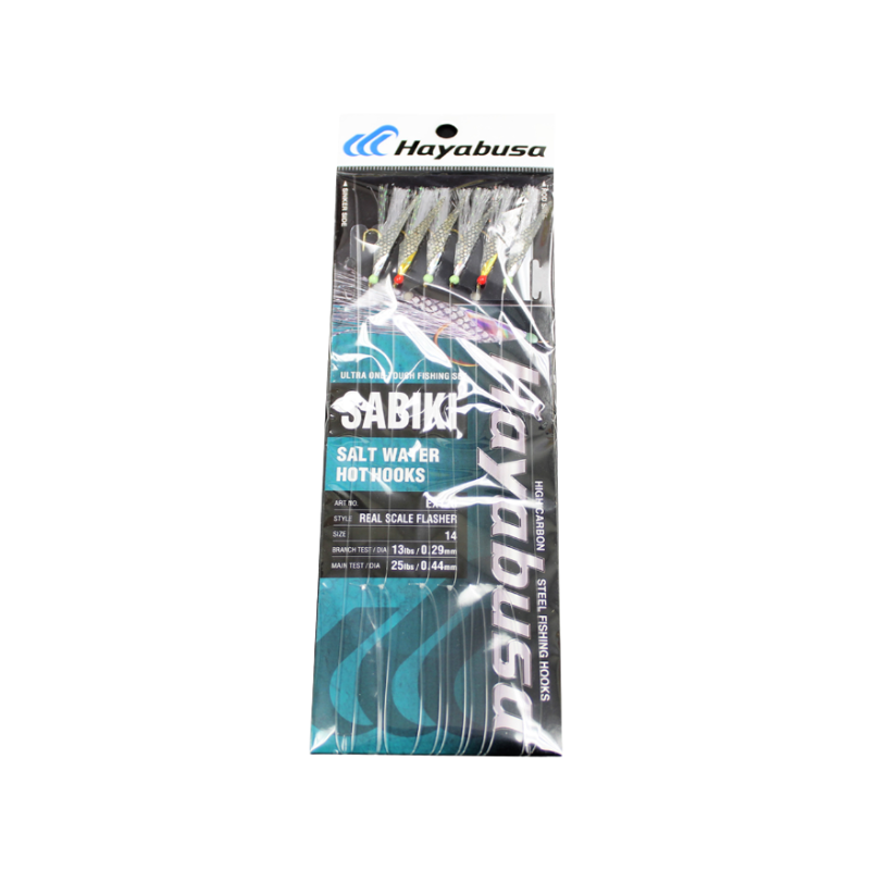 HAYABUSA SABIKI - REAL SCALE FLASHER – POP Fishing & Marine