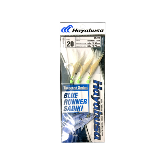 HAYABUSA SABIKI - FEATHER & YARN BLUE RUNNER