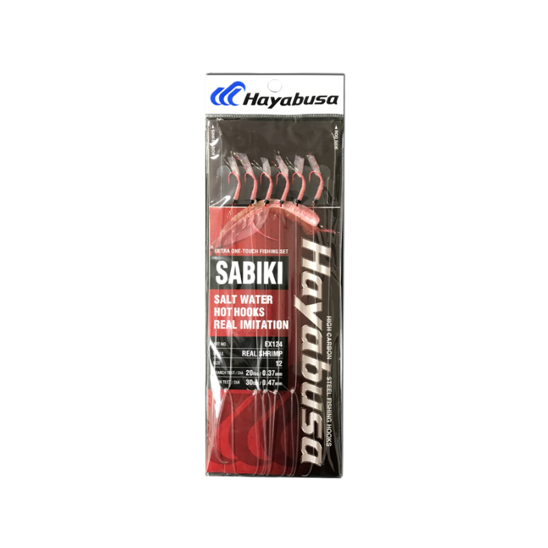 HAYABUSA SABIKI - REAL SHRIMP