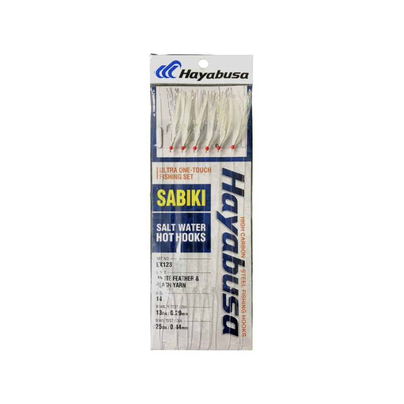 HAYABUSA SABIKI - FEATHER WHITE & FLASH YARN